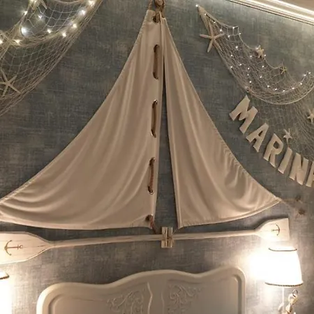Marina, Marea
