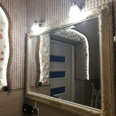 Marina, Marea Miedzyzdroje